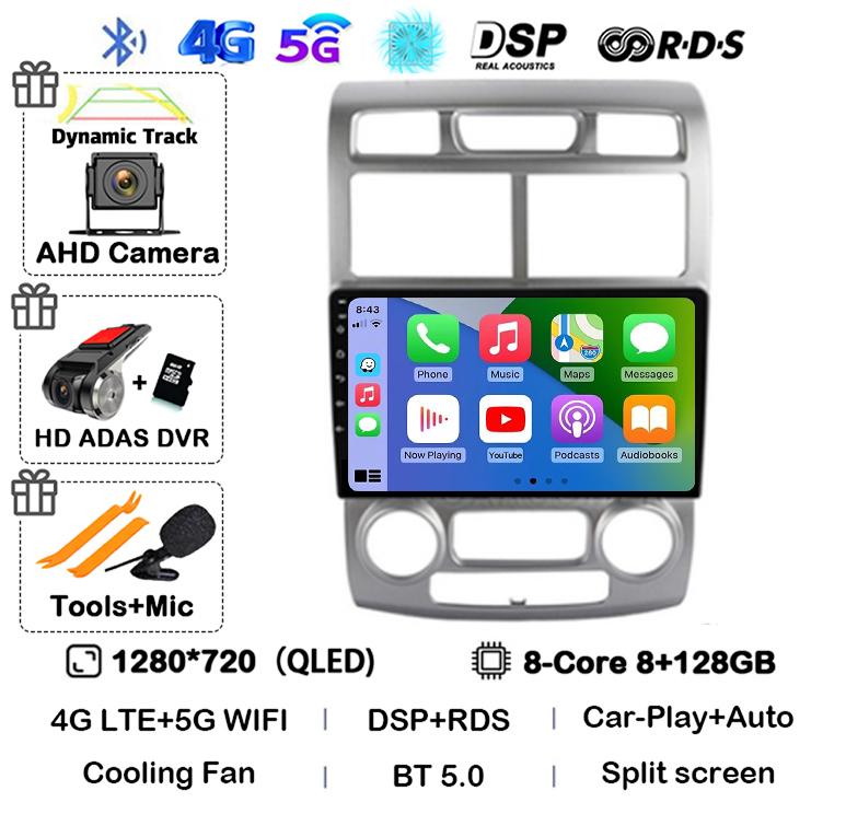 Android 14 Auto Carplay Car Radio For Kia Sportage 2 2004 2005 2006 2007 2008 2009 2010 Multimedia Player Stereo GPS WIFI+4G DSP
