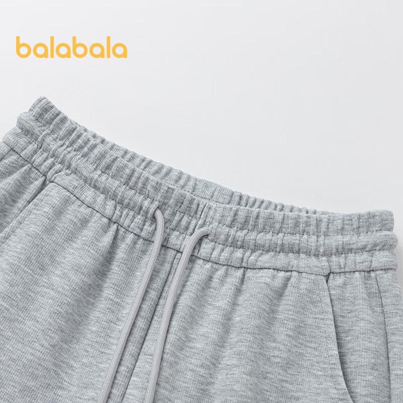 Balabala Girls' 2025 Spring Casual Jogger Pants
