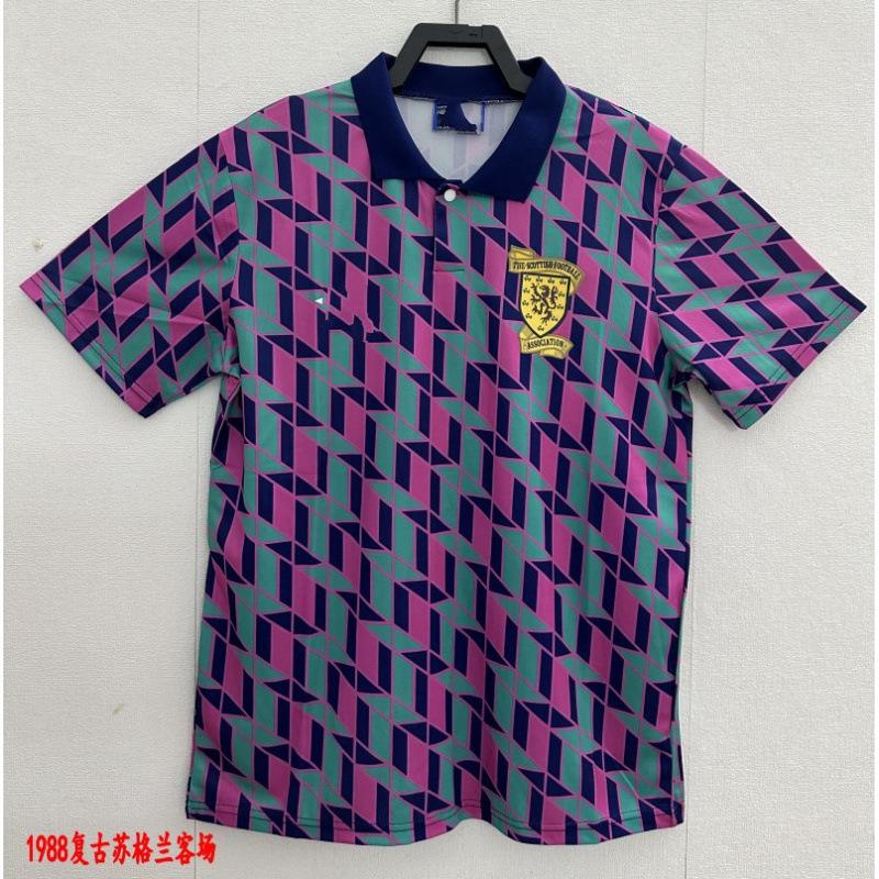 Vintage Netherlands Argentina Brazil France Portugal Jersey Adult Football Jersey Retro Jersey
