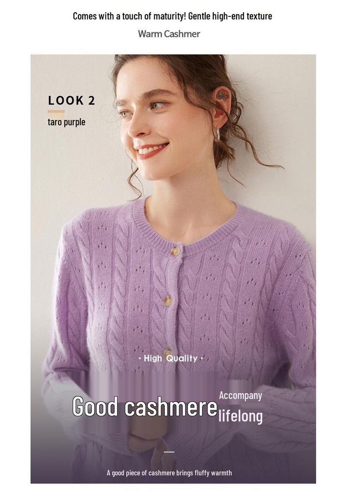 Women's Cashmere Round Neck Cardigan: Elegant Retro Cable Knit, Autumn/Winter Jacquard Outerwear