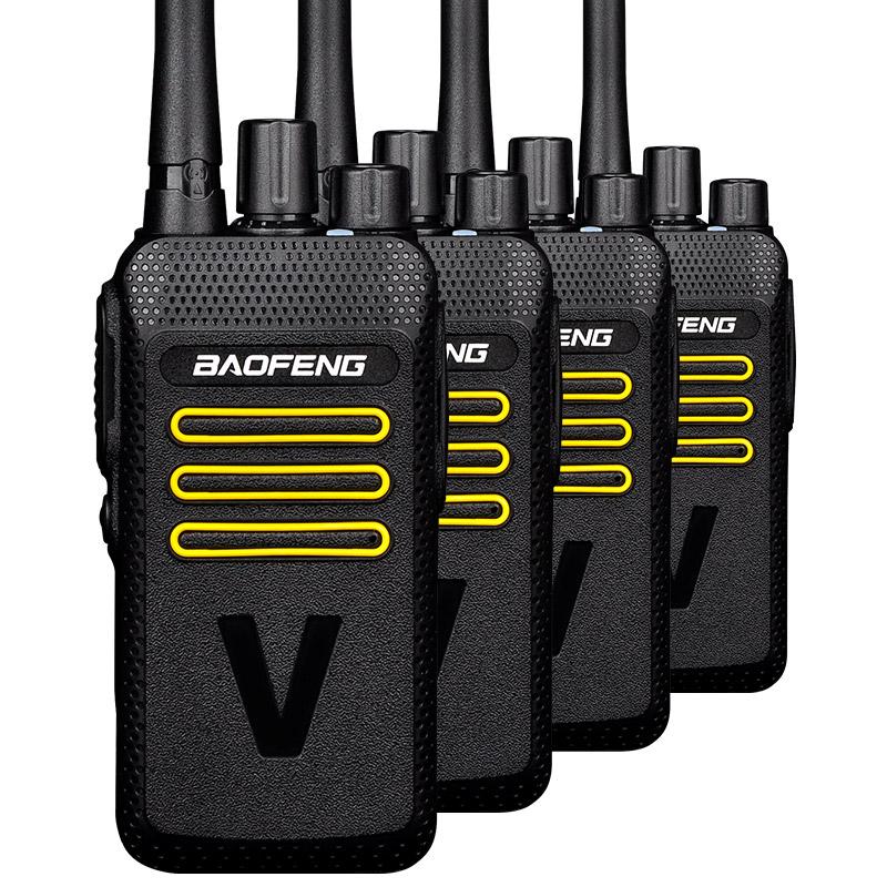 

BAOFENG HM-618 Professional 5W Two-Way Radio (CN version)