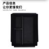 Suitable for 2025 Geely Galaxy E5 central control armrest box storage box storage box storage box car supplies EX5