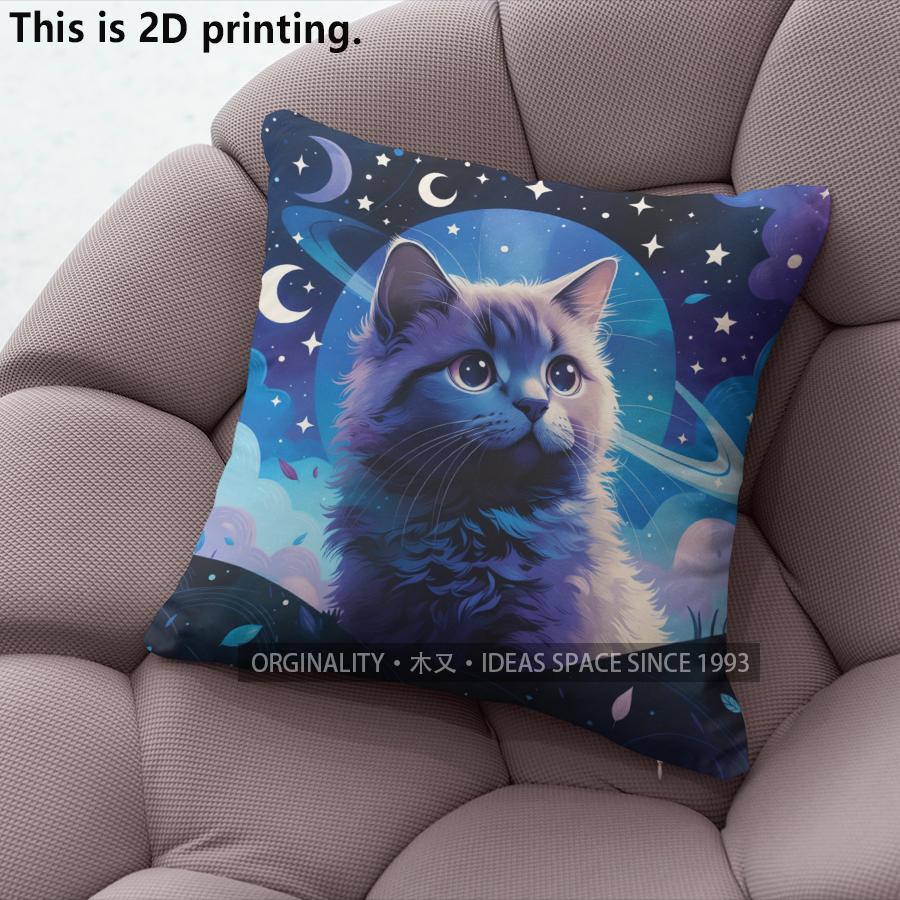 Galaxy  Cute Cat Print Throw Pillow Covers Pattern Cushion Cover Suitable For Sofa Bedroom Car Pillow Cover