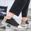 Mens Shoes  New Mens Canvas Shoes Comfortable Plus Size 37-48 Skateboarding Shoes Wear Resistant Fashion Men Casual Sneakers