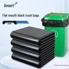 Anserry Black Flat-Mouth Commercial Garbage Bags