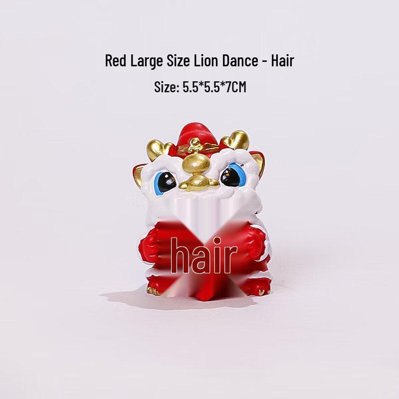 Cute Cartoon Lion Dance Desktop Ornament (2-Pack)