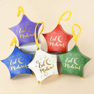 5/10Pcs Mied Eid Mubarak Candy Gift Packaging Box Ramadan Mubarak Muslim Islamic Festival Party DIY Decoration Favors Supplies