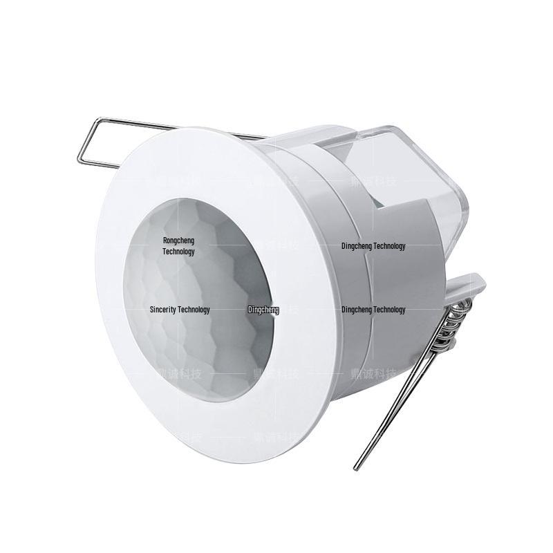 Intelligent Dimmable LED Ceiling Light with Embedded Infrared Motion Sensor