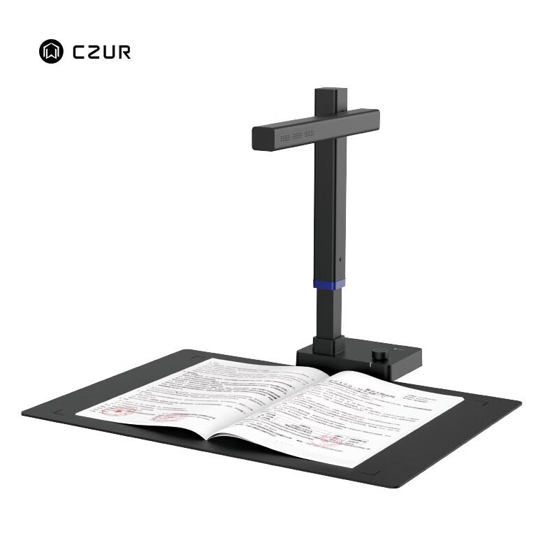 

Czur Shine 1800ZN A3 Smart Book Scanner CN plug (adapter included)