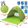 Quick Automatic Opening Beach Tent Sun Shelter Uv-Protective Tent Shade Lightwight Pop Up Open For Outdoor Camping Fishing