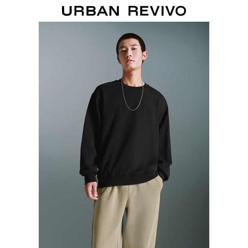 

Мужской осенний свитшот свободного кроя с принтом букв UR XS