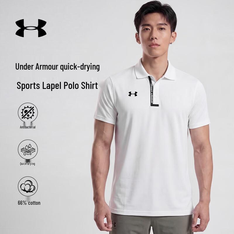 

Men s Under Armour Quick-Dry Anti-Bacterial Polo Shirt 3XL