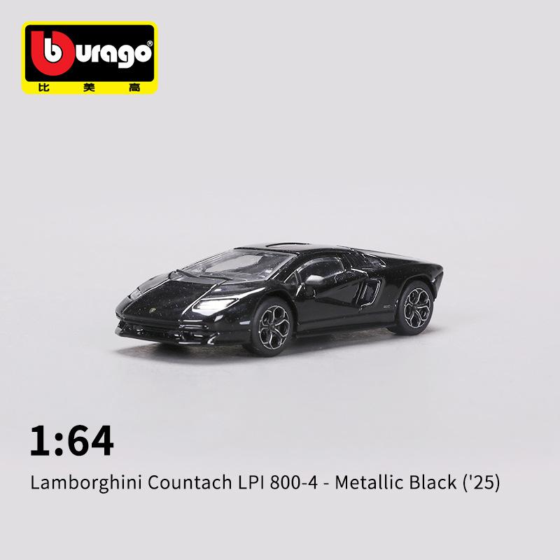 

In Stock Bburago 1:64 Ferrari 250 Gto Lamborghini 3000 Lpi 800-4 Replica Alloy Car Model Custom Children S Toys Gifts Collection