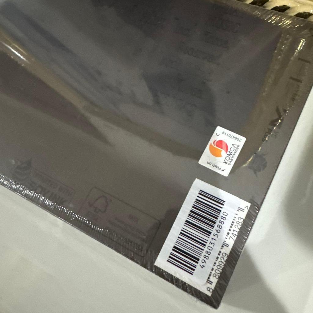 [UŻYWANE] AgustD suga BTS DDAY CD