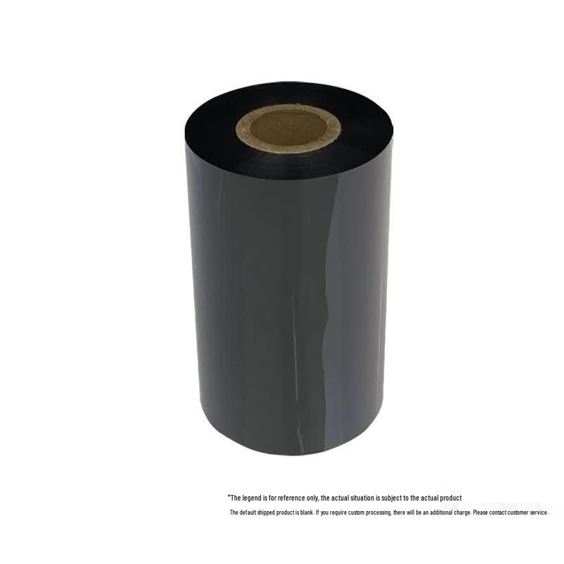 TRUEMAX Te-B8023 Thermal Transfer Ribbon