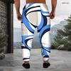 Men s Plus Size Black White Geometric Printed Drawstring Cuffed Ankle Jogger Pants With Side Pockets