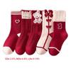 Red Color Mid Calf Socks Soft Cotton Cartoon Pattern Socks Cozy Holiday Socks  For Girls
