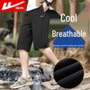 Warrior Men's Quick-Dry Ice Silk Cropped Sports Shorts