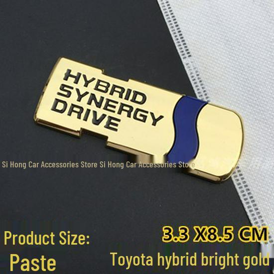 Metal Hybrid Car Logos for Camry, Reiz, Corolla, Levin - HYBRID Stickers