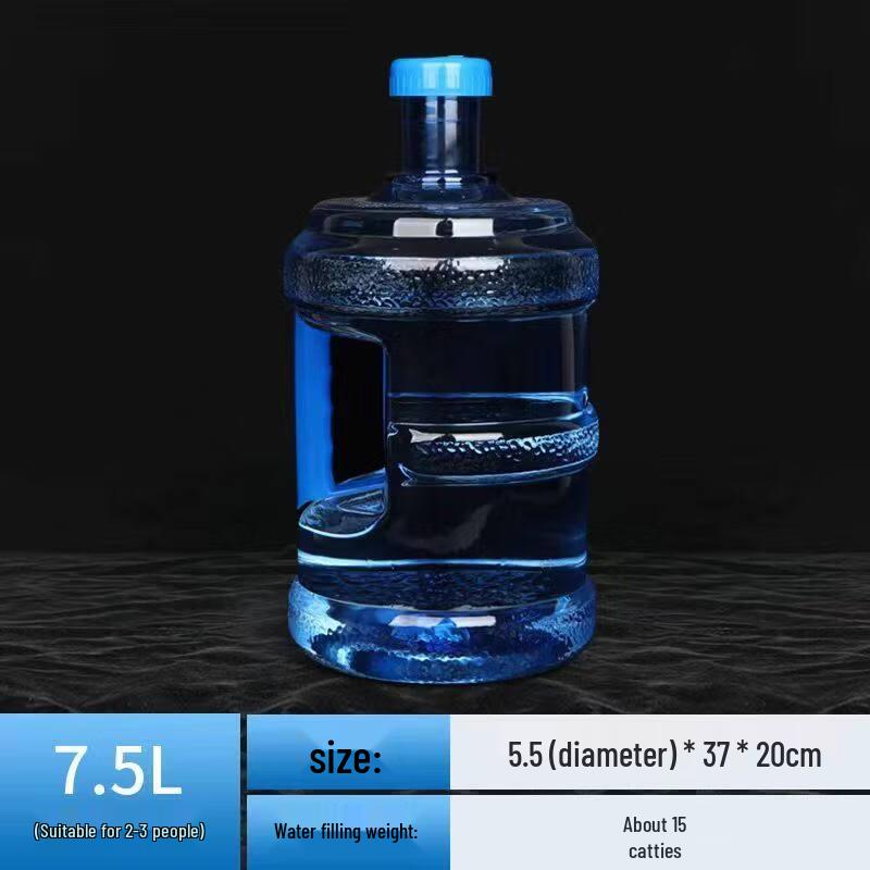 ZISIZ Thickened Silicone Hand-Carry Water Dispenser Barrel