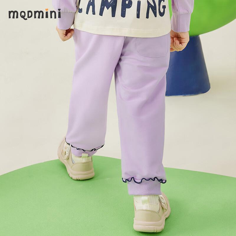 MQDMINI Girls' Knit Casual Pants with Rabbit Bow Pockets