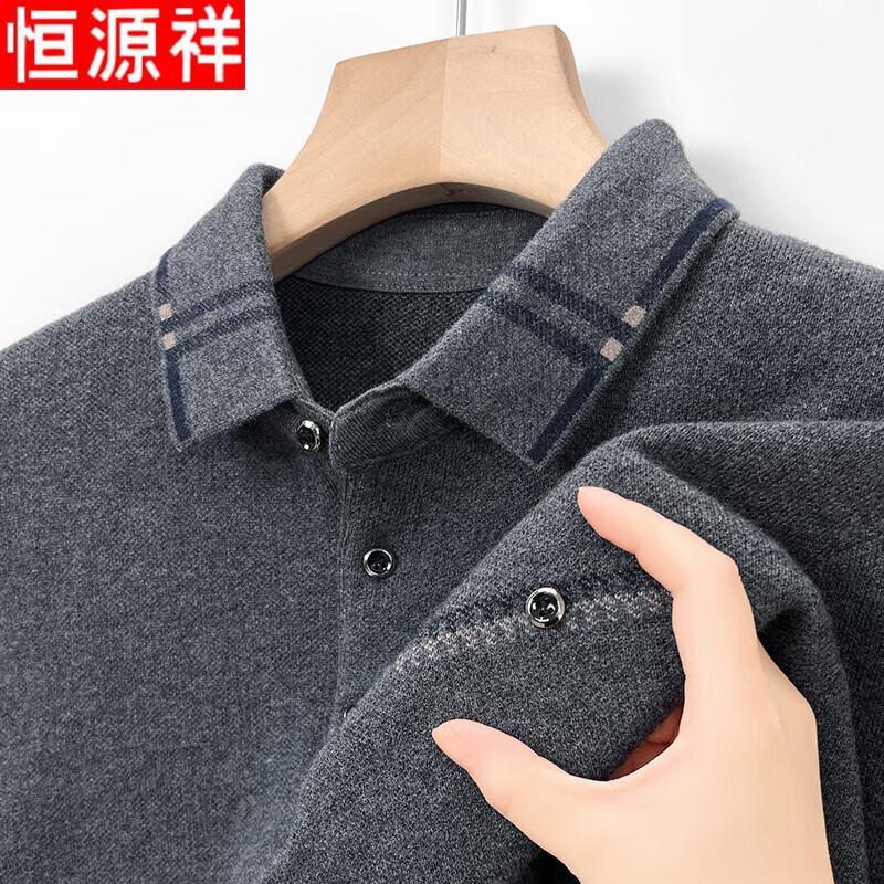 Hengyuanxiang Men's 100% Pure Wool Polo Sweater