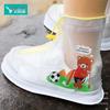 Children's 2-Pair Waterproof Rain Shoe Covers