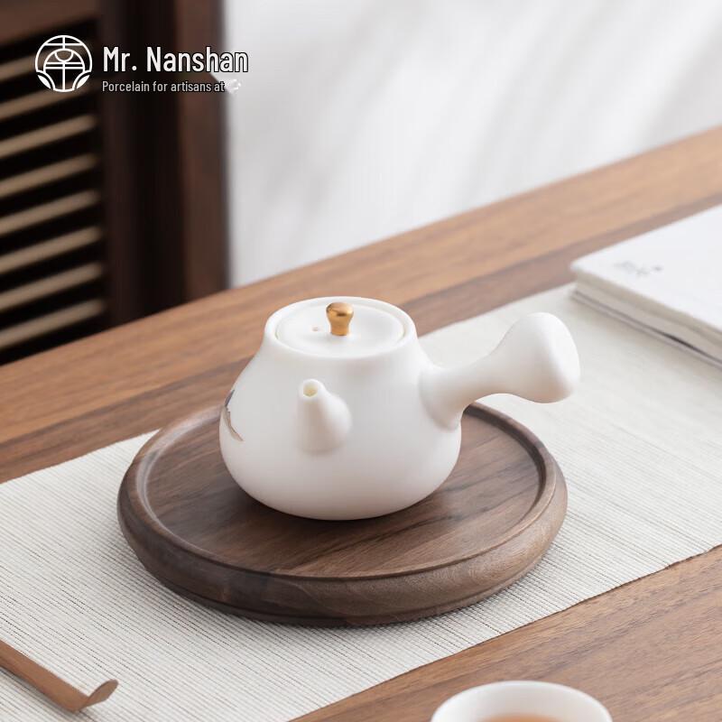 Nanshan Xiansheng Handmade Ceramic Side Handle Gongfu Teapot