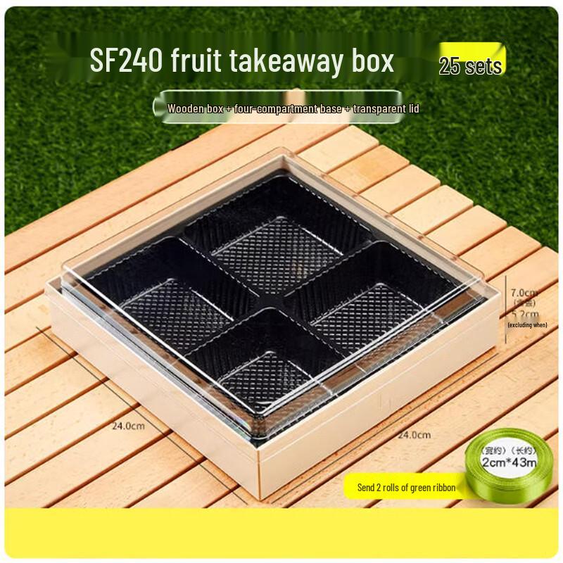 Premium Disposable Bamboo Fruit Boxes
