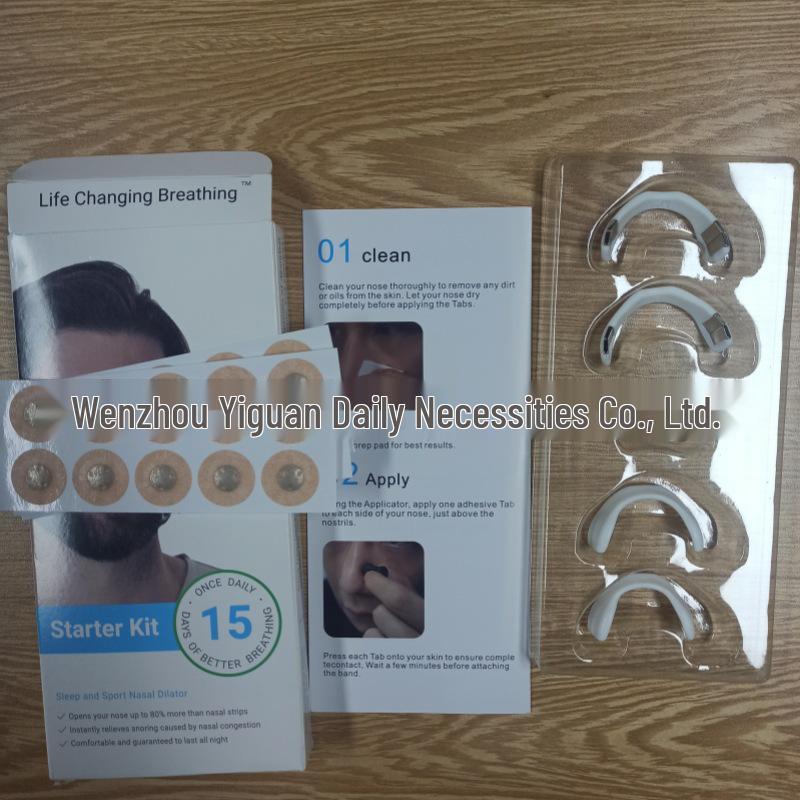 Magnetic Nasal Breathing Strips for Congestion Relief and Enhanced Breathing