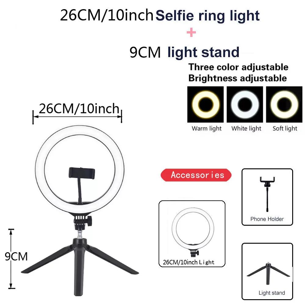 Xiaomi Youtube Shooting Vlog Selfie Circular Photo Ring Light Led Photographic Video Camera Lamp Studio Lighting Phone Holder