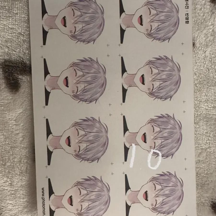 

Рю Хён-Джун Id Фото