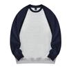 2023 Autumn Unisex Patchwork Long-Sleeved Solid Color Loose Round Neck Hoodie
