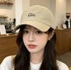 New Solid Color Curved Brim Hat, Letter Dome Baseball Cap, Casual Versatile Cap, Small Face Soft Top Sun Hat