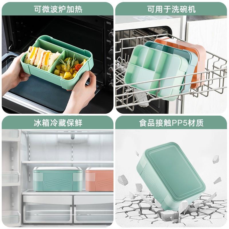 BPA-Free Plastic Bento Box Kids Adults Microwave-Safe Leakproof Lunch Container Double-Layer Food Storage In 9 Colors