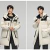 Herren Daunenjacke Herbst und Winter Neuer Modetrend Lang Dick Stehkragen Kapuzenjacke
