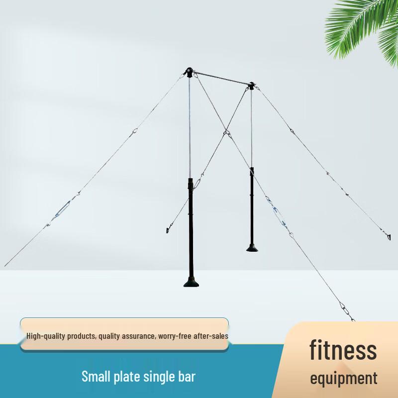 Bokaihui Outdoor Fitness Training Equipment