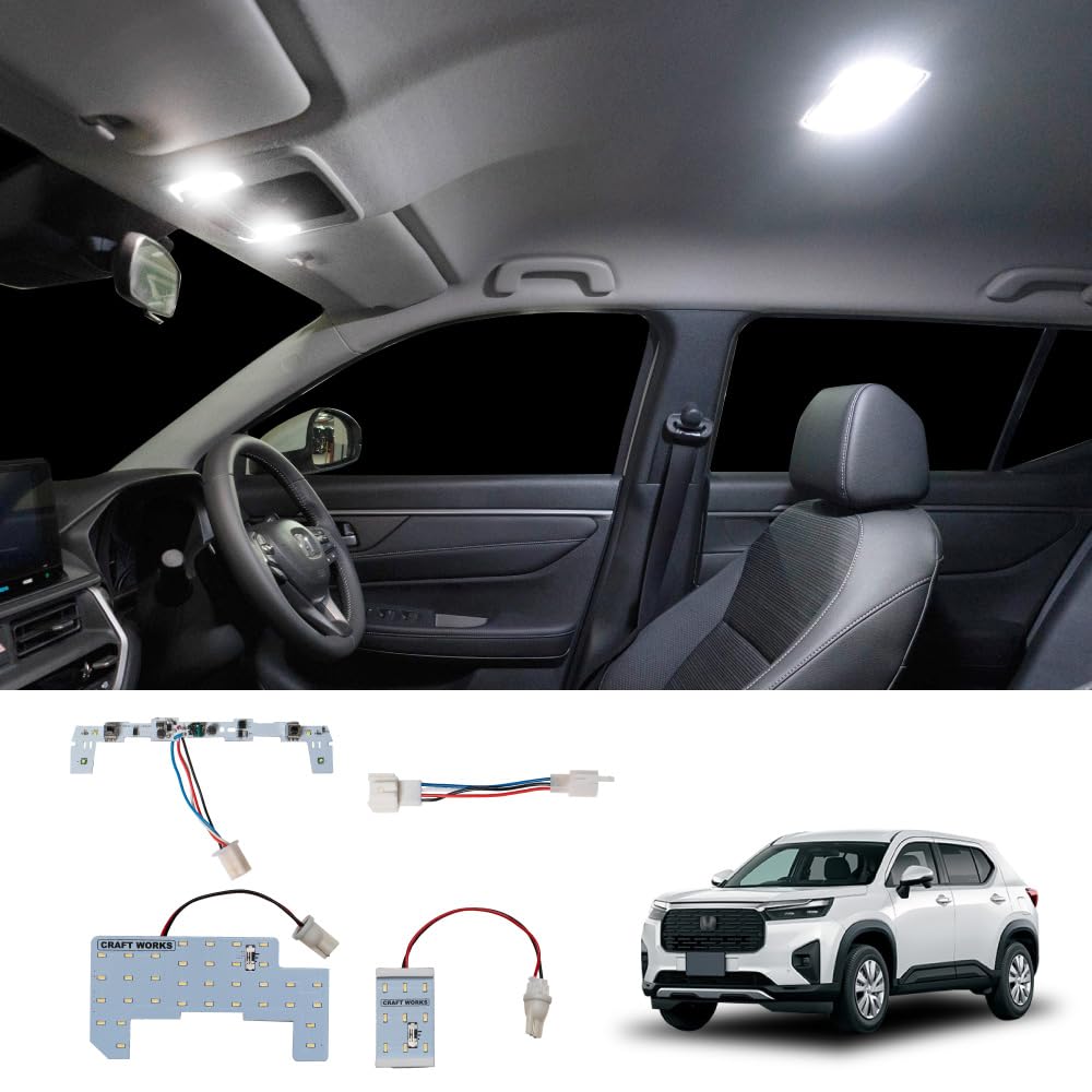 

Mechanic CRAFT WORKS WRV LED Interior Front and Adjustable Custom DG5 [Automotive Supervised] WR-V Lighting, Rear, Brightness, White, Parts, белый