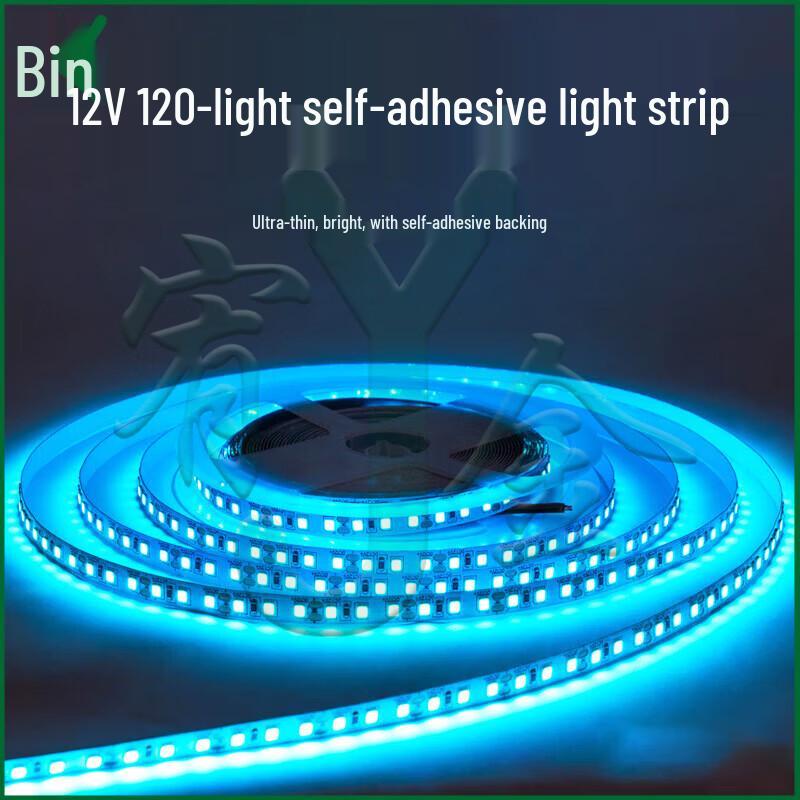 Youjin 12V LED Linear Self-Adhesive Light Strip