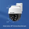 TP-LINK 4MP Outdoor PTZ Security Camera with Full-Color Night Vision CN plug (adapter included)
