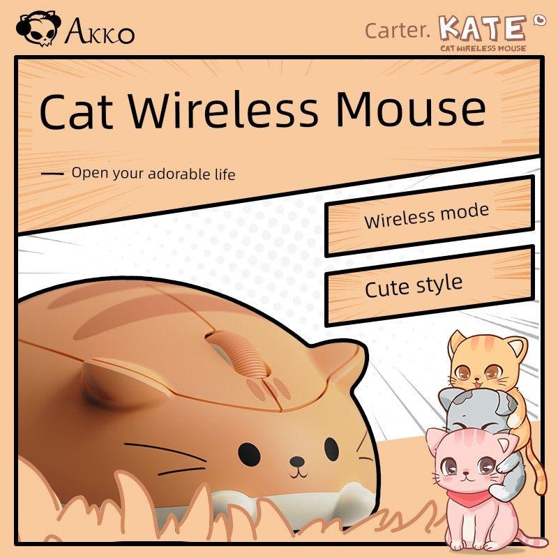 

Akko Cat Desktop Cute Girl Wireless Mouse KATE Carter-Orange wireless Bluetooth-Mouse