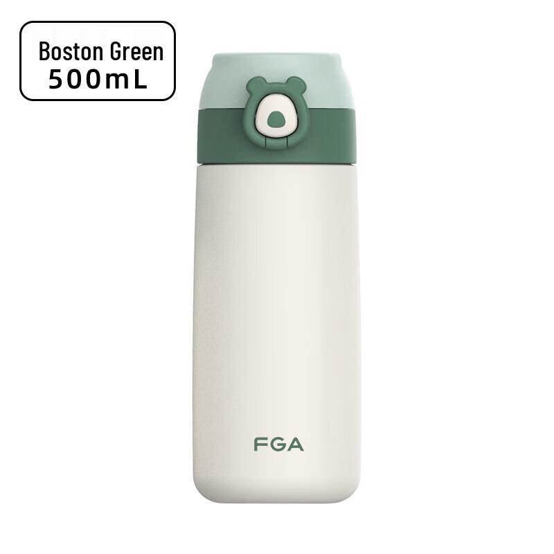 Fuguang Kids 316 Stainless Steel Insulated Straw Bottle