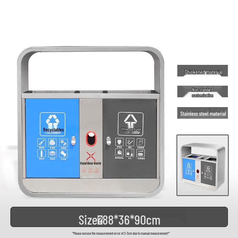 

Outdoor Stainless Steel Waste Sorting Bin