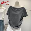 Women's Off-Shoulder Short Sleeve T-Shirt