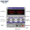 Adjustable 15V/30V DC Power Supply with Digital Display for Mobile Repair, Constant Voltage & Current