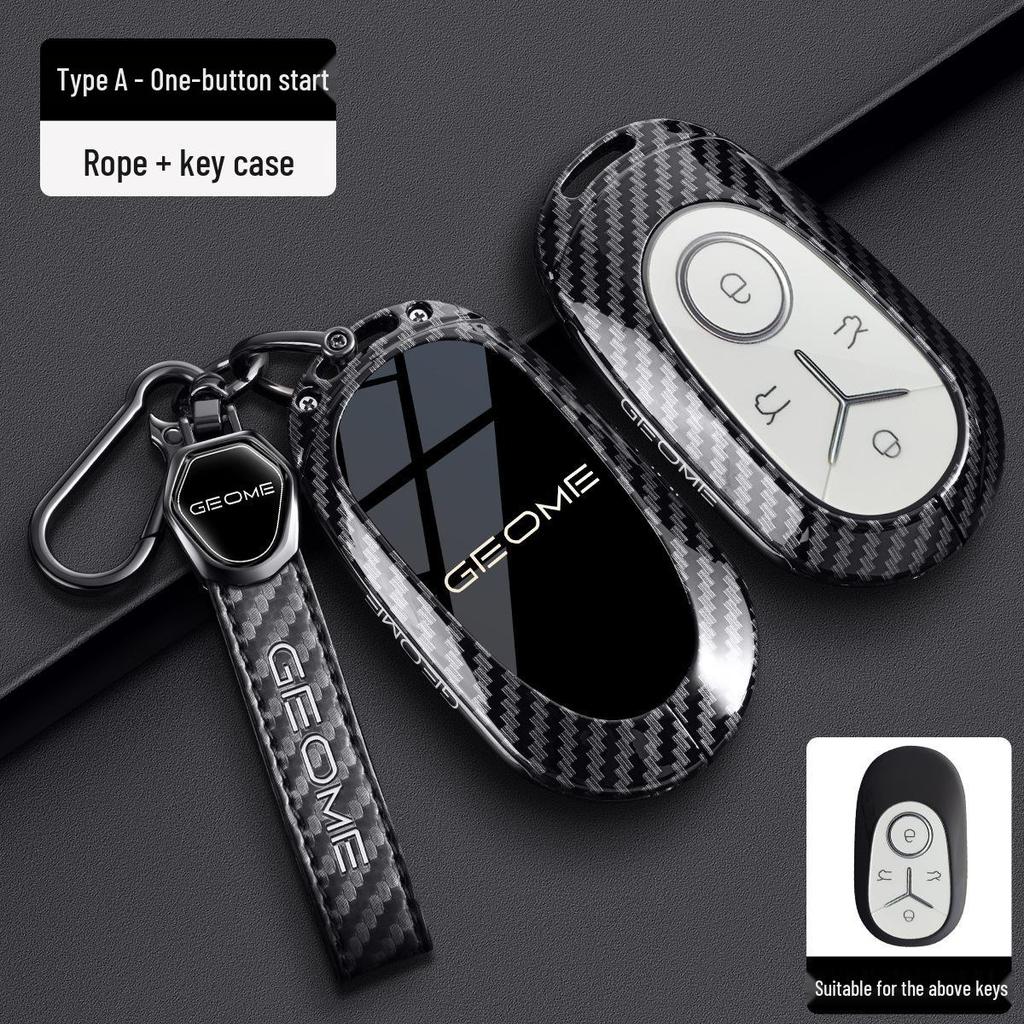 Geely Vision Key Case for 25/26 Models: Carbon Fiber Edition