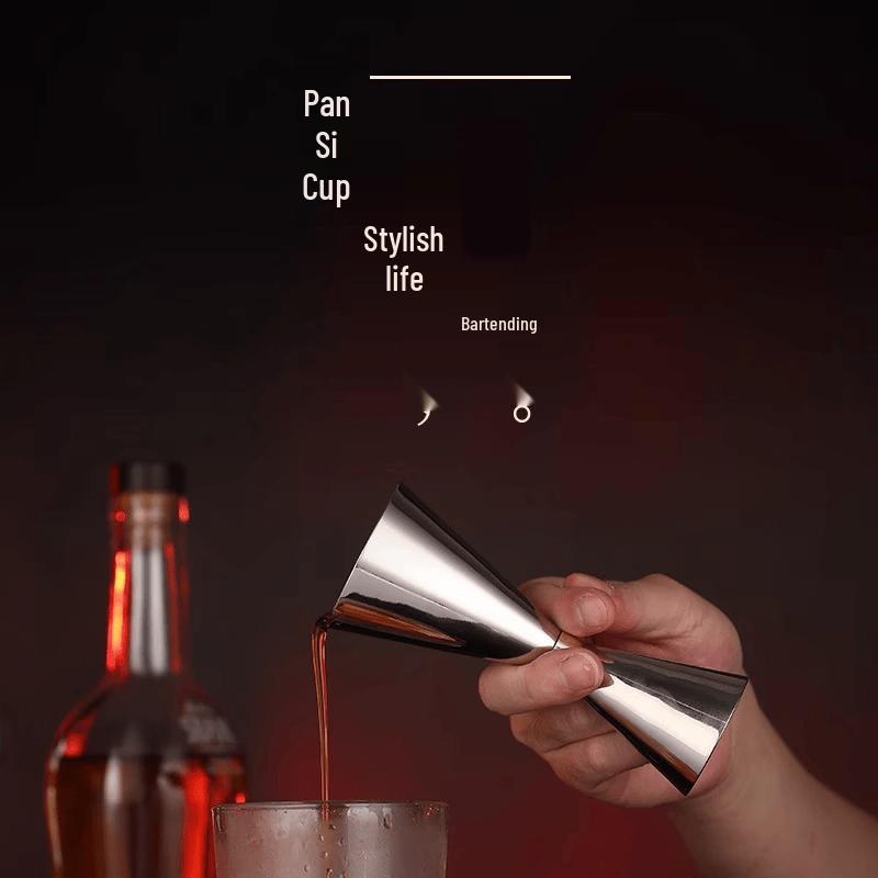 Shàngqí Dual Cocktail Jigger