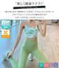DAYCLOSET Yoga-Bekleidung Yoga-Top mit Cups und Größe Rosenrot und Lavendel Damen-Set, Leggings, Hochtailliert, Dehnbar, Yoga143, S,