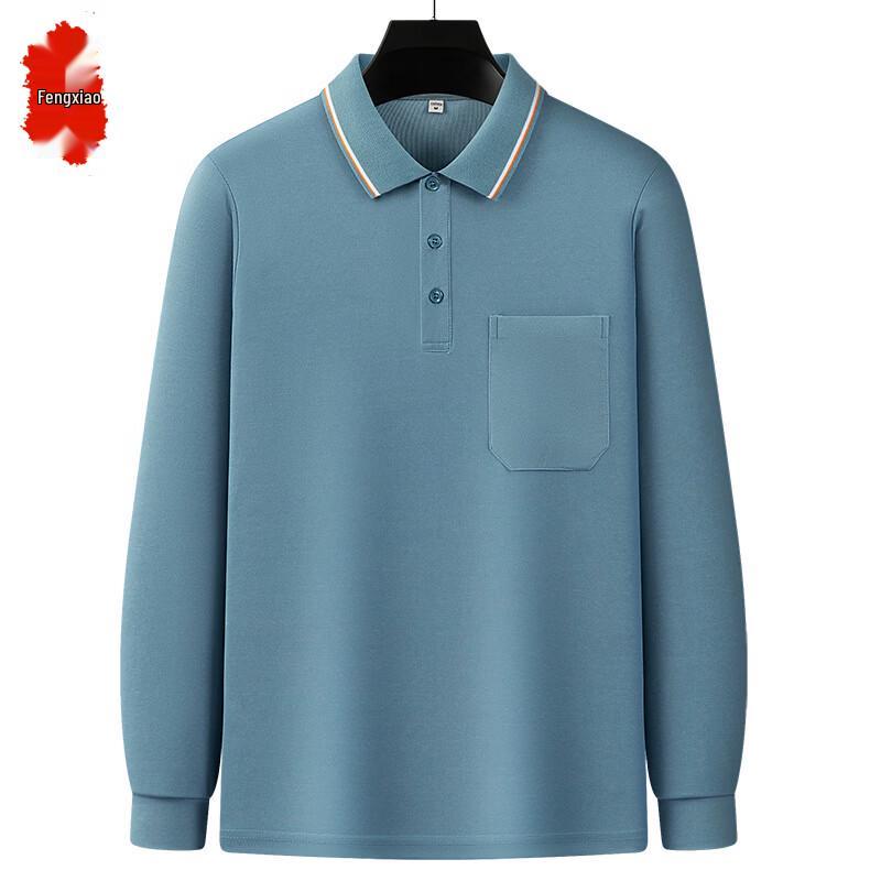 Fengxiao Men s Solid Color Long Sleeve Polo T-Shirt L