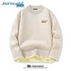 Jeanswest Men's Fleece-Lined Semi-High Collar Knitted Pullover